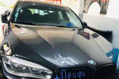 изображение_viber_2019-12-11_16-47-47