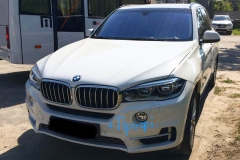 изображение_viber_2020-02-21_12-53-34