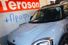 изображение_viber_2020-04-22_14-49-05