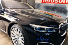 изображение_viber_2020-05-18_15-47-22