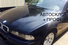 IMG-e01604b5cf235605c0bde549581e1eab-V