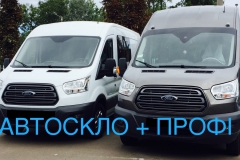 IMG-1a9da481c3a9ee3eaafa3993ae3b9895-V