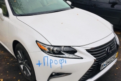 изображение_viber_2019-12-11_17-18-00