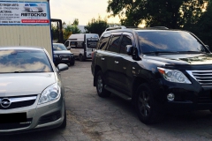 IMG-ade7bdae69b1336666507f3cd33ceb37-V