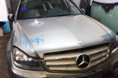 изображение_viber_2020-01-14_14-18-22