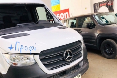 изображение_viber_2020-06-15_15-21-12