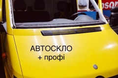 IMG-85cfc447e2bc1d1f1fddc97471b9f42a-V