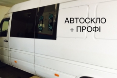 IMG-a2d570e019aa679598b28356626af683-V