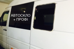 IMG-e3dbf4e2c8137d6b687d37ffe9e5b718-V