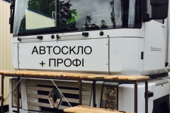 IMG-81cb3b8e51520fedeb3f7f88a52c0fe9-V