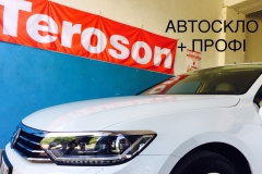 IMG-18e9dc9fadb8b424cf3cf5d172c45cb9-V