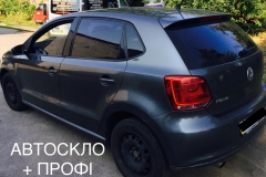 IMG-fe501a9a116d0b3808709040e37769d7-V